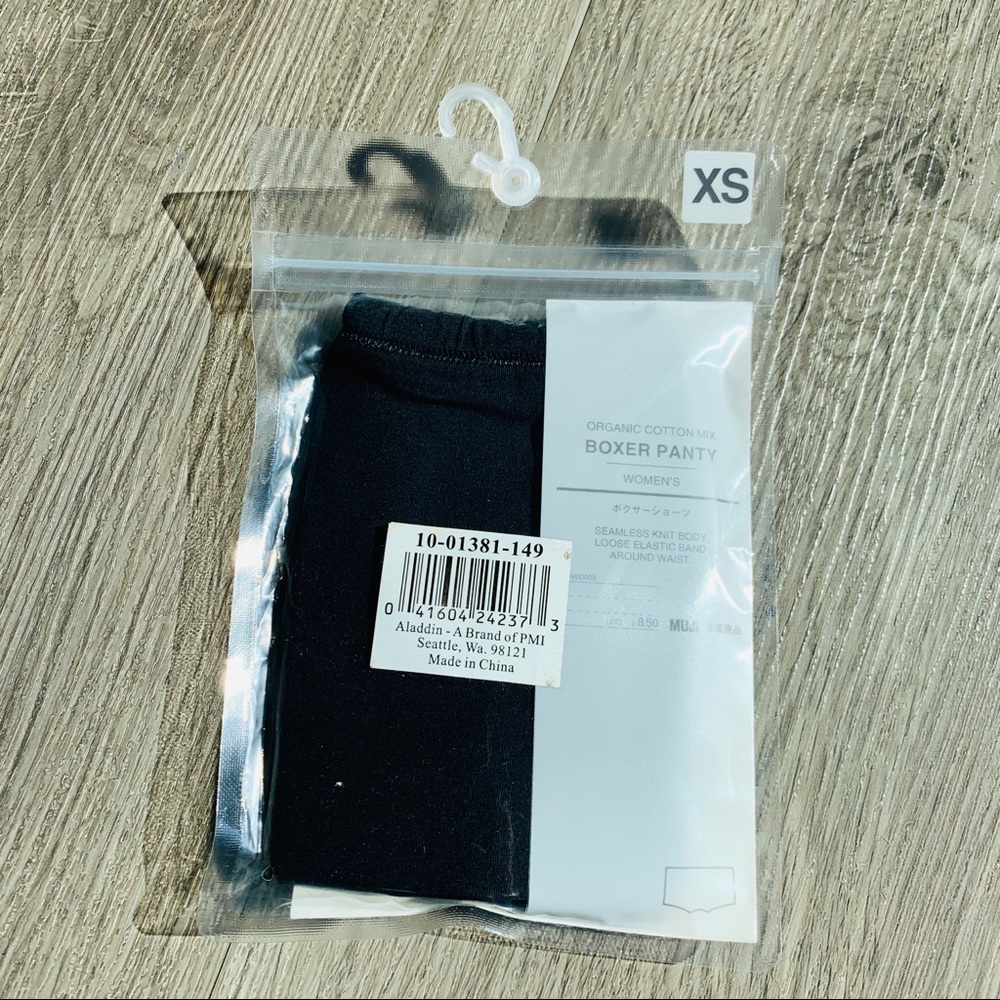 ¡Free with Purchase! NWT Muji XS boxer panty